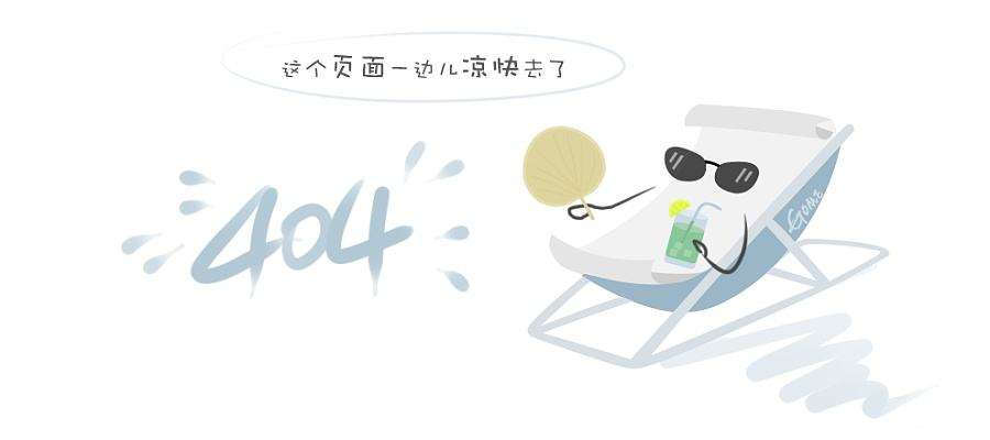 方通应用